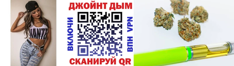 Сколько стоит Боготол Псилоцибиновые грибы  МДМА  Меф  COCAIN  LSD-25  Alpha PVP  Гашиш 
