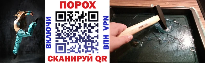 Amphetamine 97%  kraken маркетплейс  Боготол 