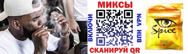 Бутират бутандиол  магазин продажи наркотиков  Боготол 