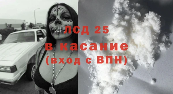 прущая мука Алексин