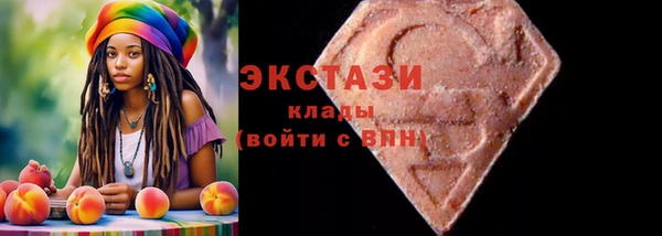 прущая мука Алексин