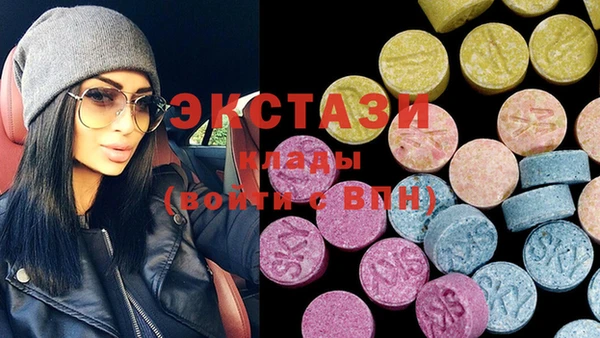 прущая мука Алексин